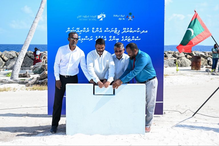 ކުނބުރުދޫ އެފްއާރުސީގެ ބިންގާ އަޅައިފި