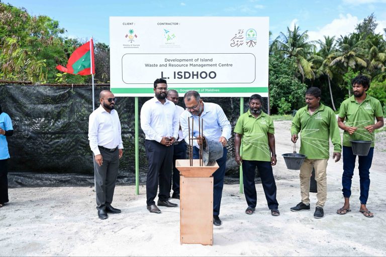 އިސްދޫ ކުންޏާއި ވަސީލަތްތައް މެނޭޖުކުރާ މަރުކަޒުގެ ބިންގާ އަޅައިފި