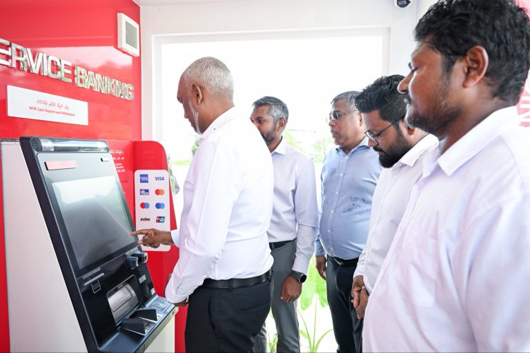 ކަލައިދޫގައި އޭޓީއެމްގެ ޚިދުމަތް ފަށައިފި