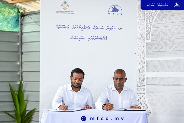 ކަލައިދޫ ބަނދަރު ތަރައްޤީކުރުމަށް އެމްޓީސީސީއާ ހަވާލުކޮށްފި