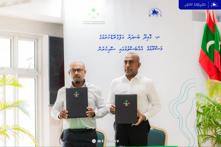 ގޮއިދޫ ބަނދަރު އަޕްގްރޭޑްކުރުމަށް އެމްޓީސީސީއާ ހަވާލުކޮށްފި