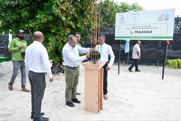 މާވަށު ކުންޏާއި ވަސީލަތްތައް މެނޭޖުކުރާ މަރުކަޒުގެ ބިންގާ އަޅައިފި