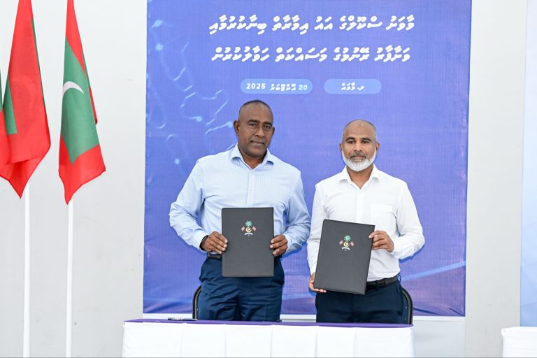 މާވަށު ސްކޫލްގެ އެކްސްޓެންޝަން މަސައްކަތް އެމްޓީސީސީ އާ ހަވާލުކޮށްފި