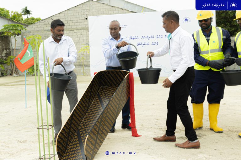 މާވަށު އެފްއާރުސީގެ ޢަމަލީ މަސައްކަތް ފަށައިފި