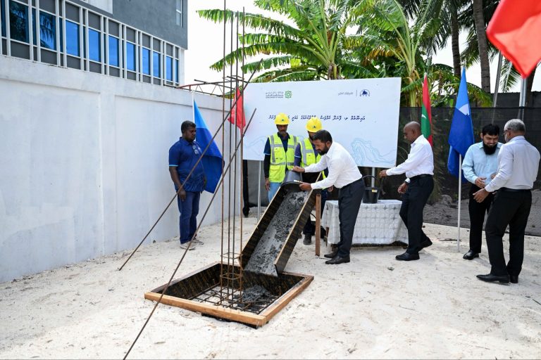 ފޮނަދޫގައި އައިޔޫއެމްގެ ކެމްޕަހެއް ޤާއިމްކުރުމުގެ ޢަމަލީ މަސައްކަތް ފަށައިފި