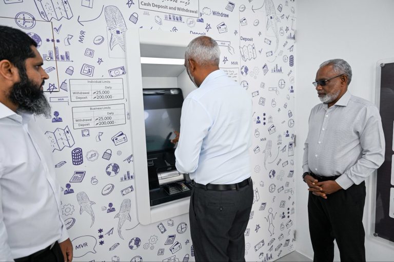 ފޮނަދޫގައި އެމްއައިބީގެ އޭޓީއެމެއް ހުޅުވައިފި