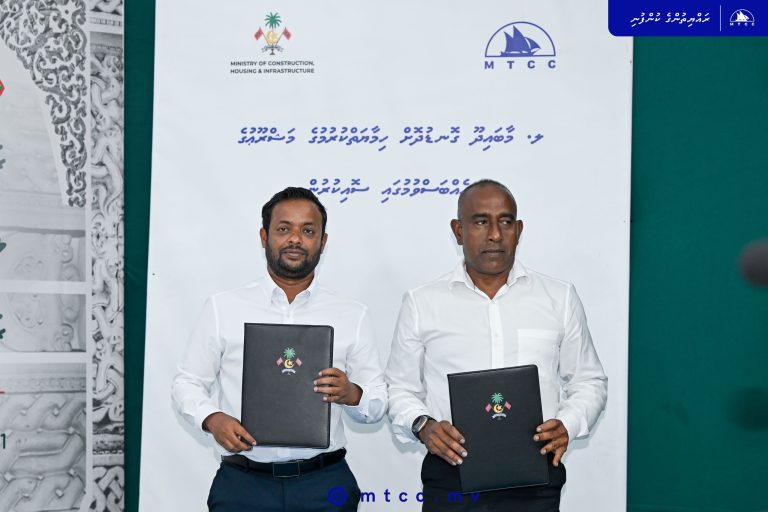 ލ. މާބައިދޫ ގޮނޑުދޮށް ހިމާޔަތް ކުރުމުގެ މަޝްރޫޢު އެމްޓީސީސީއާ ހަވާލުކޮށްފި