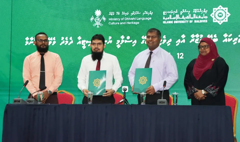 ދިވެހި ތަރިކަ ދިރާސާކުރާ ސްކޮލަރޝިޕަށް ތަރުހީބު ބޮޑު: މިނިސްޓްރީ