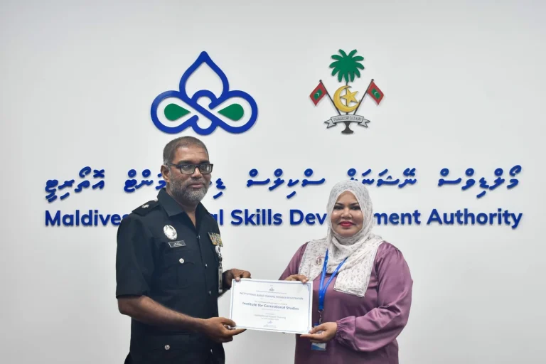 އިންސްޓިޓިއުޓް ފޮރ ކަރެކްޝަނަލް ސްޓަޑީޒް އެމްއެސްޑީއޭގައި ރަޖިސްޓްރީކޮށްފި