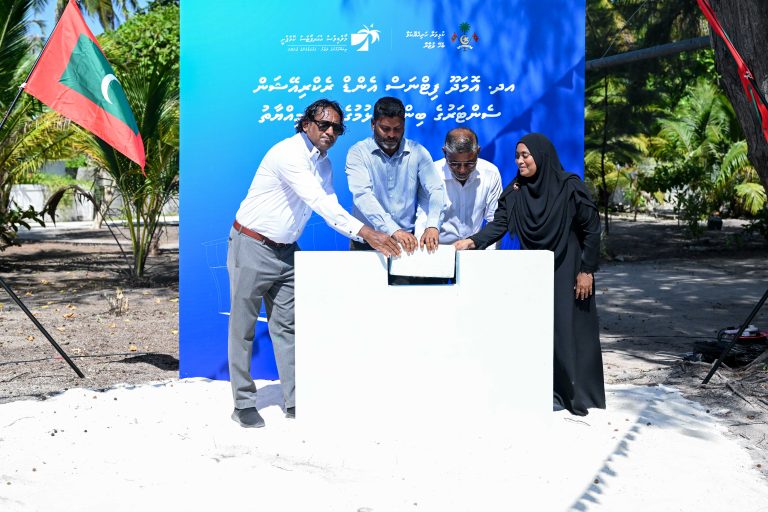އޮމަދޫ އެފްއާރުސީގެ ބިންގާއަޅައިފި