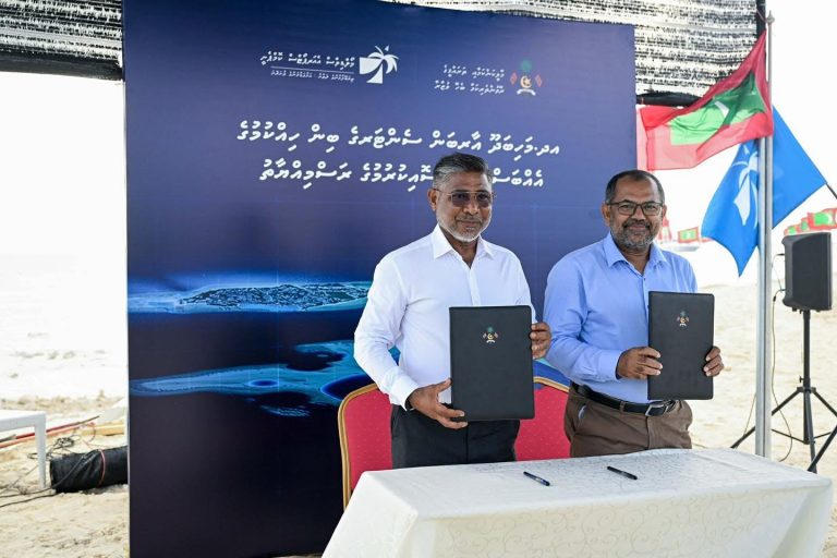 މާފަރު ފަޅު ހިއްކައި، އަރބަން ސެންޓަރު ތަރައްޤީކުރުނުގެ މަސައްކަތް ފަށައިފި