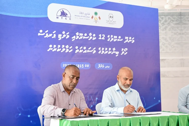 މަންދޫގައި 12 ކްލާސް ރޫމާއި މަލްޓިޕާޕަސް ހޯލު އަޅަން އެމްޓީސީސީއަށް