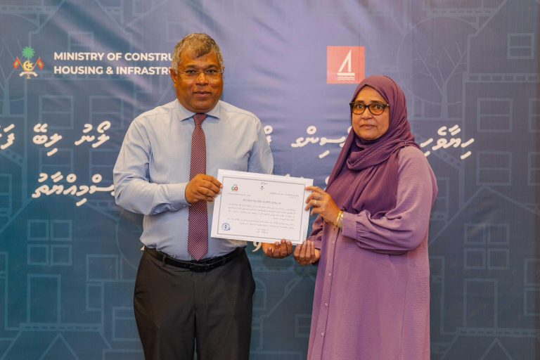 ހިޔާވަހި ލޯނު ދޫކުރަން ފަށައިފި
