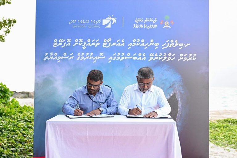 ބިލެތްދޫ އެއާޕޯޓް އެމއޭސީއެލް އާ ހަވާލުކޮށްފި