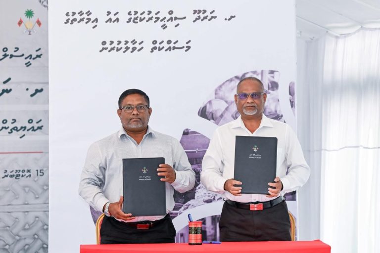 ނަރުދޫ ޞިއްޙީ މަރުކަޒު، އައު އިމާރާތުގެ މަސައްކަތް އާރްޑީސީއަށް