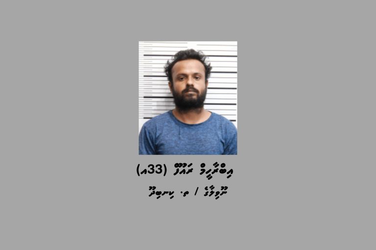 ޑްރަގާއެކު ކިނބިދޫއިން މީހަކު ހައްޔަރުކޮށްފި