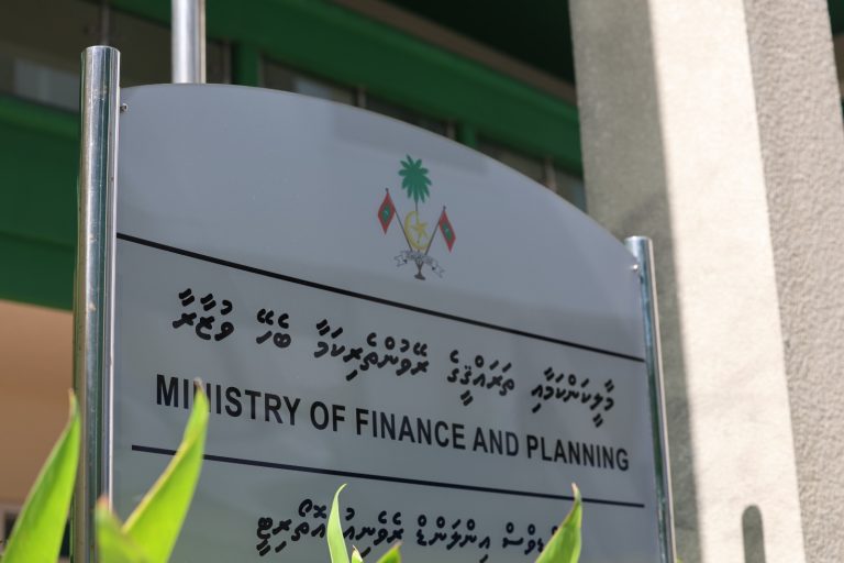 2021 ވަނަ އަހަރު ނެގި ސުކޫކުގެ އޮކްޓޯބަރު ކޫޕަން ޕޭމަންޓަށް ވާ 24.6 މިލިއަން ޑޮލަރު ދައްކައިފި
