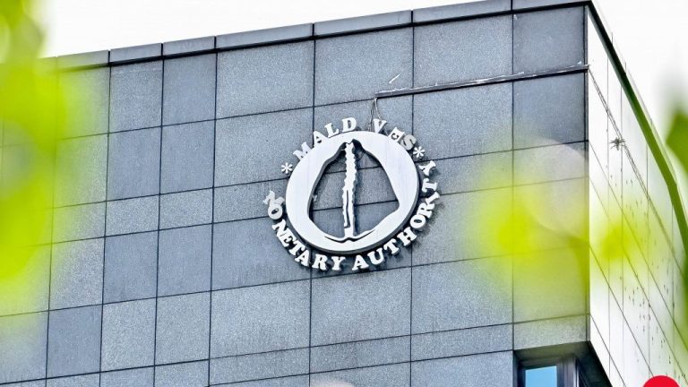 ލައިސަންސް ނެތި ބޭރު ފައިސާ މާރުކުރުމުގެ ވިޔަފާރިކުރާ ފަރާތްތަކާއެކު މުޢާމަލާތް ނުކުރުމަށް އިލްތިމާސްކޮށްފި