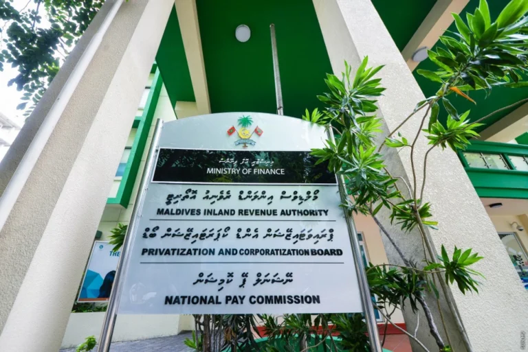 ނުދައްކާ ހުރި ބިލްތަކަށް ފައިސާ ދެއްކުމަށް 2.3 ބިލިއަން ރުފިޔާ!