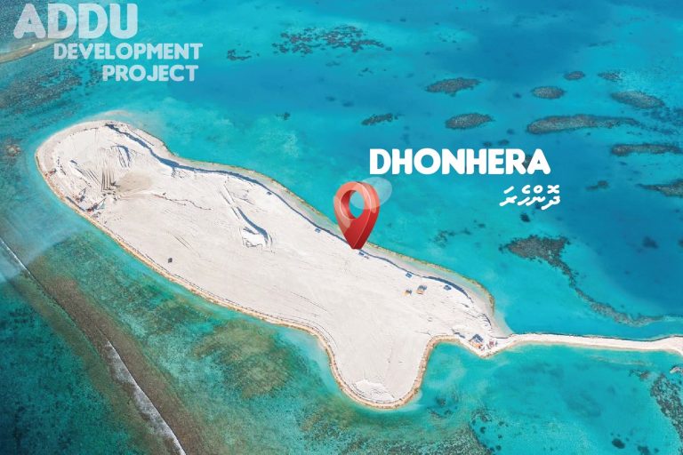 އައްޑޫ ދޮންހެރަ ޙަލާލު ޓޫރިޒަމް މޮޑެލަށް ތަރައްޤީކޮށް ހިންގާނެ ފަރާތެއް ހޯދަނީ
