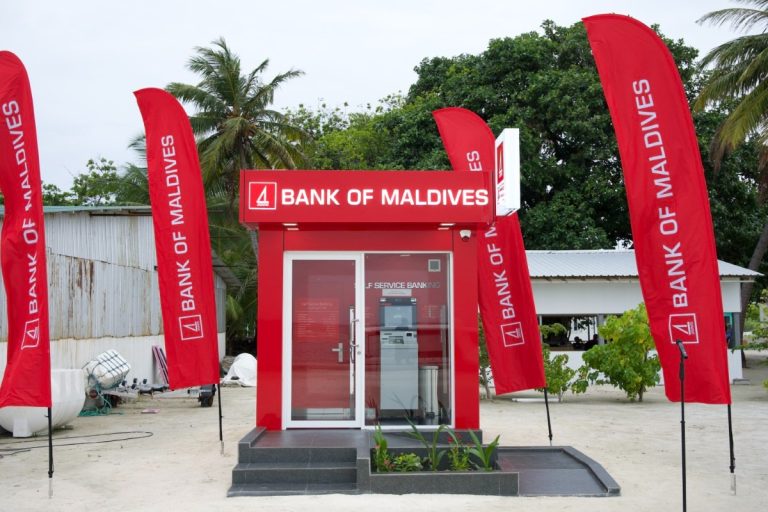 ބީއެމްއެލް އިން ޅ. އަތޮޅުގެ މީހުން ދިރިއުޅޭ ހުރިހާ ރަށެއްގައި އޭޓީއެމްގެ ޚިދުމަތް ގާއިމުކޮށްފި