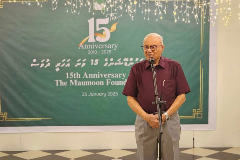އިސްލާމީ މަރުކަޒު މަރާމާތުކުރުމަށް މައުމޫން ފައުންޑޭޝަނުގެ އެހީ
