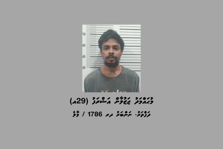 މީހަކަށް އަނިޔާކުރާކަމުގެ ރިޕޯޓަކަށް ފުލުހުން ދިޔައިރު އެޕާޓްމަންޓުން ފެނުނީ މަސްތުވާތަކެތި