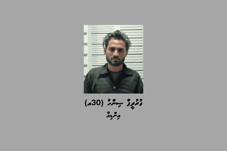 ވެލިދޫއަށް މަސްތުވާތަކެތި އެތެރެކުރަން އުޅުނު ބިދޭސީއަކު ހައްޔަރުކޮށްފި