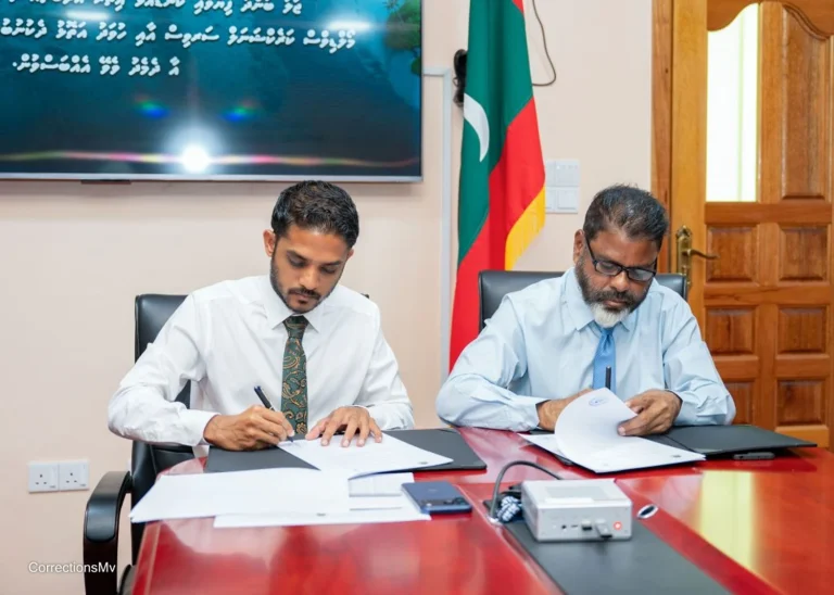 ޖަލު ބަންދު ފިޔަވައި ކަނޑައެޅޭ އިތުރު އަދަބުތައް ތަންފީޛު ކުރުމަށް އެއްބަސްވެއްޖެ