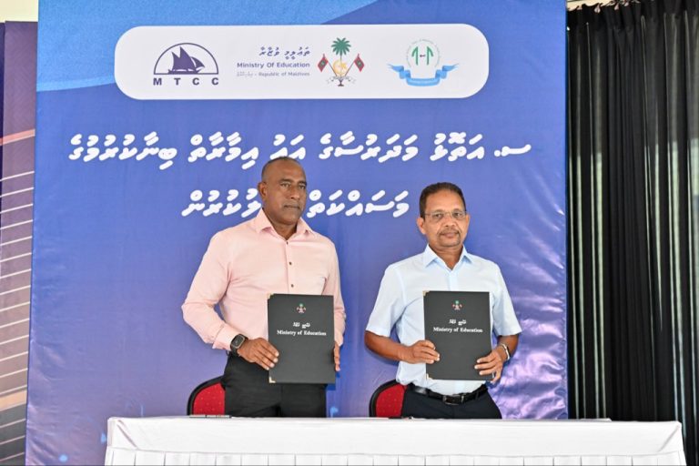 ސ. އަތޮޅު ސްކޫލުގައި އޮފީސް އިމާރާތެއް ހެދުމުގެ މަޝްރޫޢު އެމްޓީސީސީއާ ހަވާލުކޮށްފި