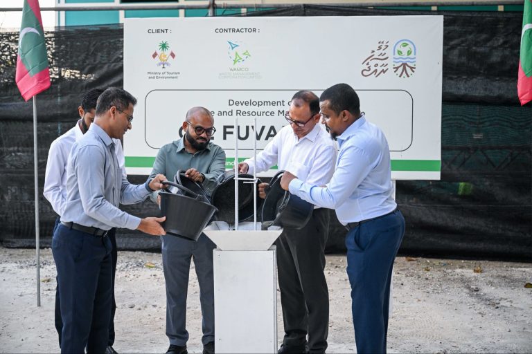 ފުވައްމުލަކު ކުނި މެނޭޖުކުރާ މަރުކަޒުގެ ބިންގާ އަޅައިފި