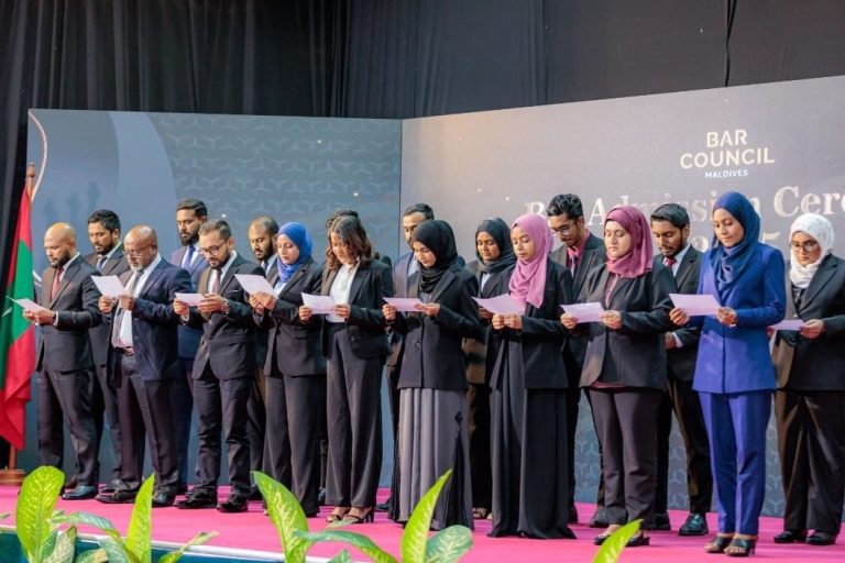 މިއަދުގެ ނިޔަލަށް އަހަރީ ފީ ނުދައްކާ ޕަބްލިކް ނޯޓަރީން ބާ ކައުންސިލްގެ ދަފްތަރުން އުނިކުރަނީ