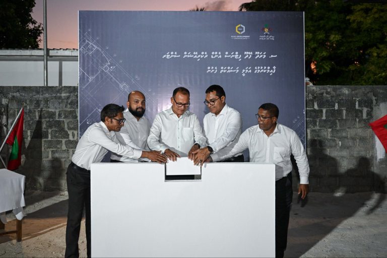 މަރަދޫފޭދޫގައި އަލަށް އިމާރާތްކުރާ އެފްއާރުސީގެ ބިންގާ އަޅައިފި