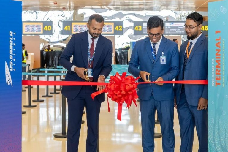ޔޫއެސް ބަންގްލާވެސް ވީއައިއޭގެ އައު ޓަރމިނަލަށް