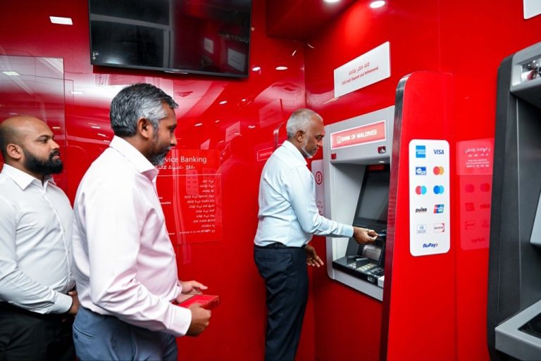 ބީއެމްއެލްގެ ޑޮލަރު އޭޓީއެމެއް އައްޑޫގައި ހުޅުވައިފި