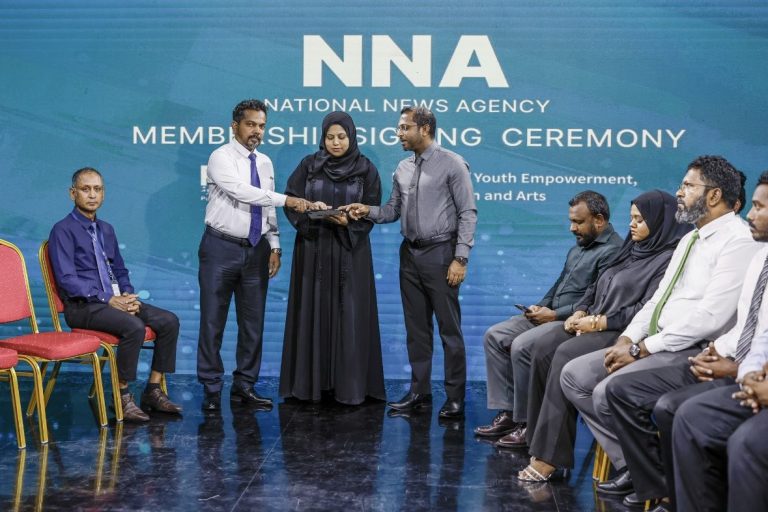 "ނެޝަނަލް ނިއުސް އެޖެންސީ" އިފްތިތާޙުކޮށްފި
