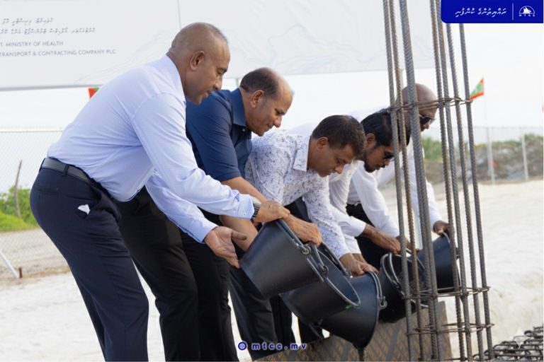 ހއ. އަތޮޅު ހޮސްޕިޓަލްގެ އައު އިމާރާތުގެ އަމަލީ މަސައްކަތް ފަށައިފި