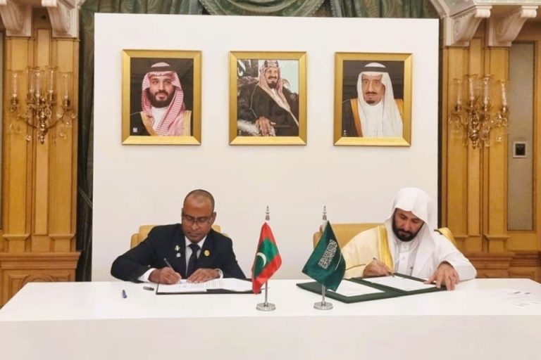 ޝަރުޢީ ދާއިރާއިން އެއްބާރުލުން އިތުރުކުރުމަށް ސަޢޫދީ އާއެކު އެއްބަސްވުމެއްގައި ސޮއިކޮށްފި