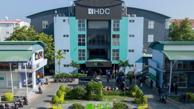 އާރުޓީއައިގެ ދަށުން ހާމަކުރަންޖެހޭ މަޢުލޫމާތުތައް ހާމަކުރި ފުރަތަމަ ކުންފުންޏަކަށް އެޗްޑީސީ