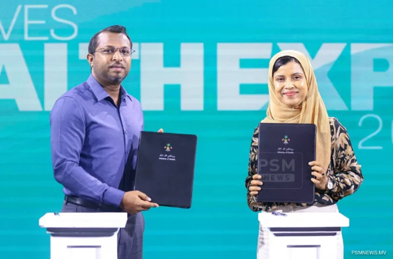 ހެލްތު އެކްސްޕޯ 2025: ބުރާސްފަތި ދުވަހު ފަށާނެ!
