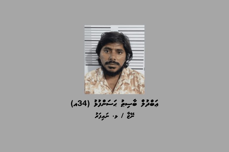 ކުރެންދުއަށް މަސްތުވާތަކެތި އެތެރެކުރަން އުޅުނު މީހަކު ހައްޔަރުކޮށްފި