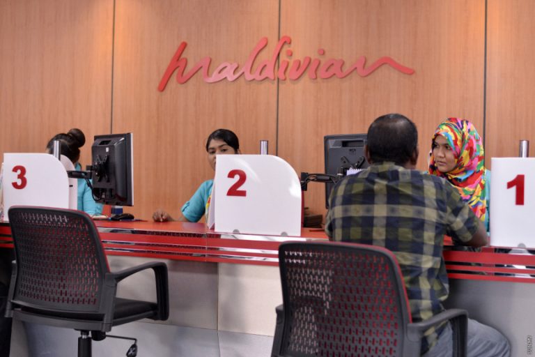 މޯލްޑިވިއަންގެ ކޯލް ސެންޓަރުގެ ޚިދުމަތްތައް މެދުކެނޑިއްޖެ