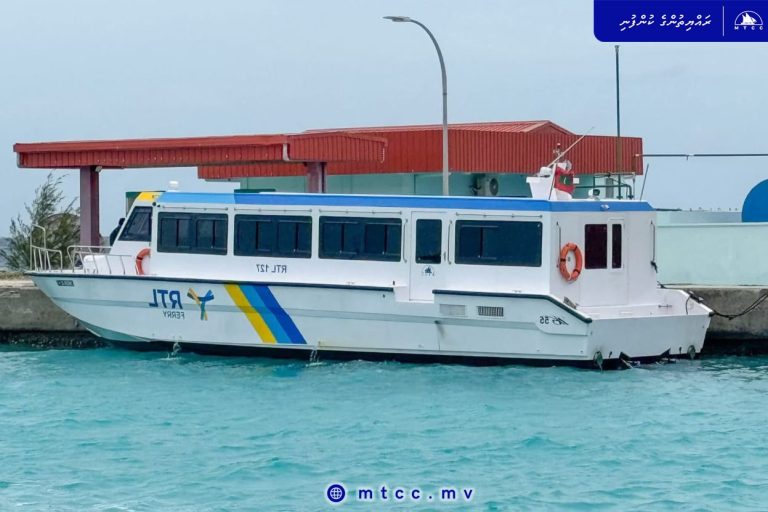 އުނގޫފާރާއި ދުވާފަރާ ދެމެދު އާރުޓީއެލް ފެރީގެ ޚިދުމަތް ފަށަނީ