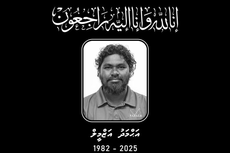 ފިހިގެން ފަރުވާދެމުންދިޔަ ސްޓެލްކޯގެ މުވައްޒަފު ނިޔާވެއްޖެ