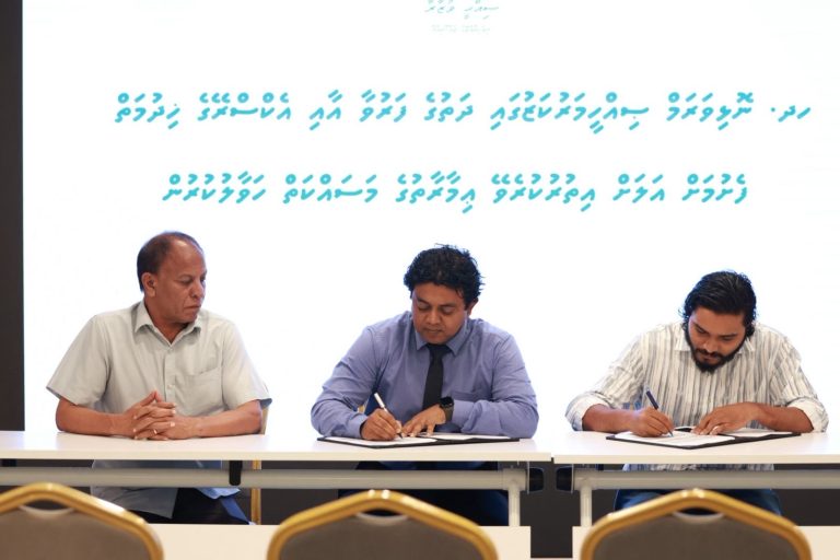ނޮޅިވަރަމުގައި ދަތުގެ ފަރުވާއާއި އެކްސްރޭގެ ޚިދުމަތަށް ދޭން ތައްޔާރުވެއްޖެ