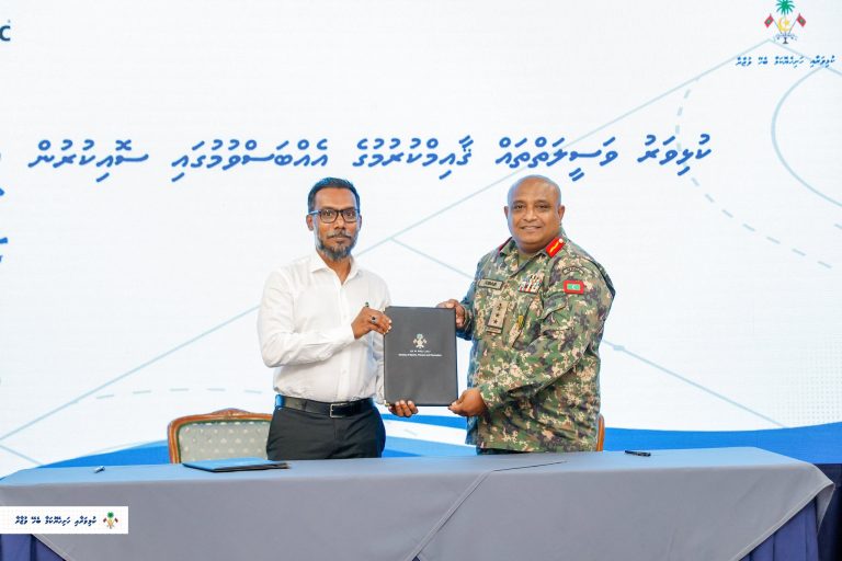 17 ރަށެއްގައި ކުޅިވަރު ވަސީލަތްތައް ޤާއިމްކުރުމަށް ސިފްކޯ އާއި ހަވާލުކޮށްފި