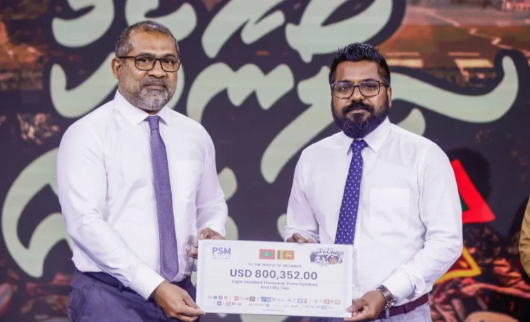 ޓެލެތޯނުން ލިބުނު 8 ލައްކައަށްވުރެ ގިނަ ޑޮލަރު ފޮރިން މިނިސްޓްރީއާ ހަވާލުކޮށްފި