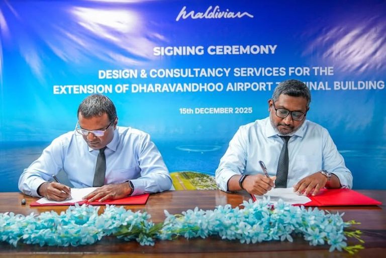ދަރަވަންދޫ އެއާޕޯޓުގެ ޓާމިނަލް ޑިޒައިންކުރަން ބަޔަކާ ހަވާލުކޮށްފި