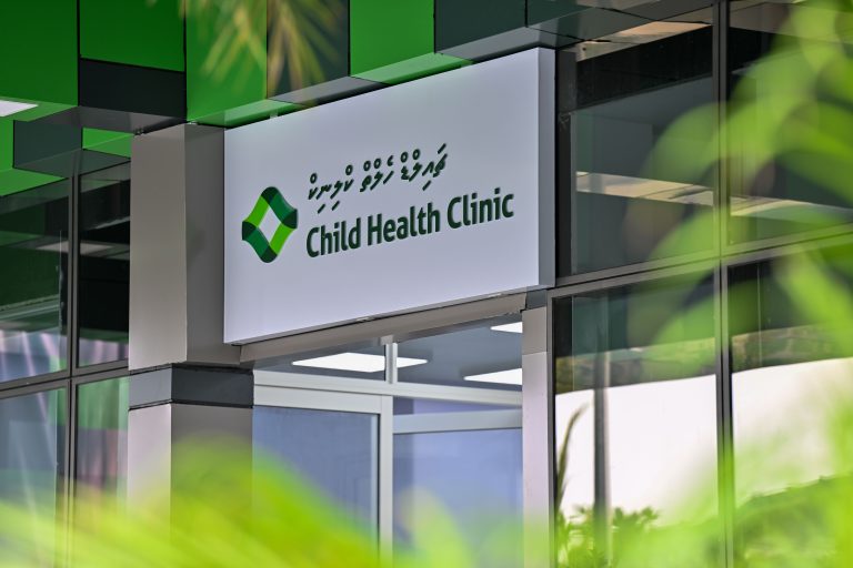 ޕްރައިމަރީ ހެލްތު ކެއަރ ސެންޓަރުގައި ކުޑަކުދިންގެ ޚިދުމަތްތައް ފަށައިފި