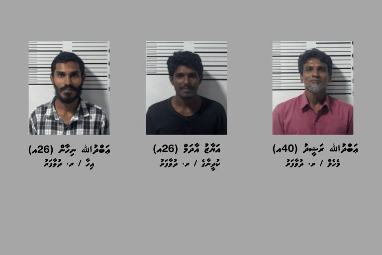 ދުވާފަރުގައި ހިންގި އޮޕަރޭޝަންތަކެއްގައި ޑްރަގާއެކު ތިން މީހުން ހައްޔަރުކޮށްފި